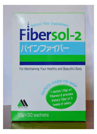 fibersol-1